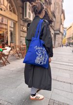 Ceger Totally bookish