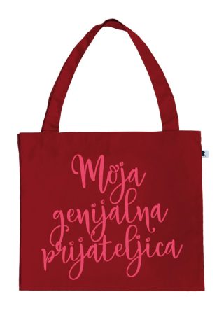 Ceger Moja genijalna prijateljica