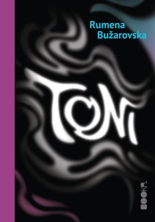 Toni - Rumena Bužarovska