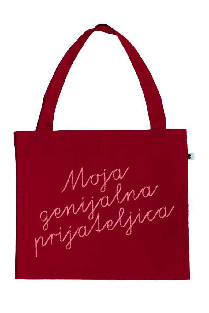 Ceger Moja genijalna prijateljica