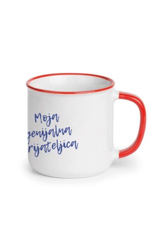Šolja Moja genijalna prijateljica