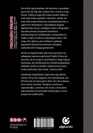 Pobednica Konkursa za najbolji roman 2025.