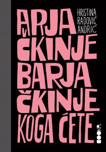 Pobednica Konkursa za najbolji roman 2025.