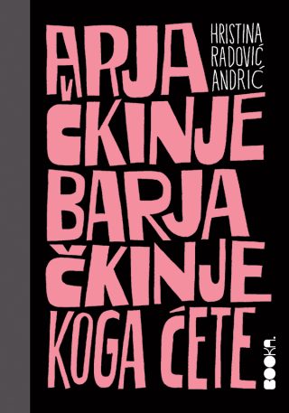 Pobednica Konkursa za najbolji roman 2025.