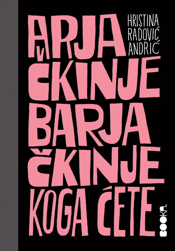 Pobednica Konkursa za najbolji roman 2025.