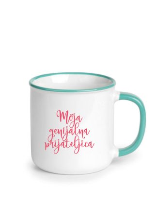 Lonče Moja genijalna prijateljica