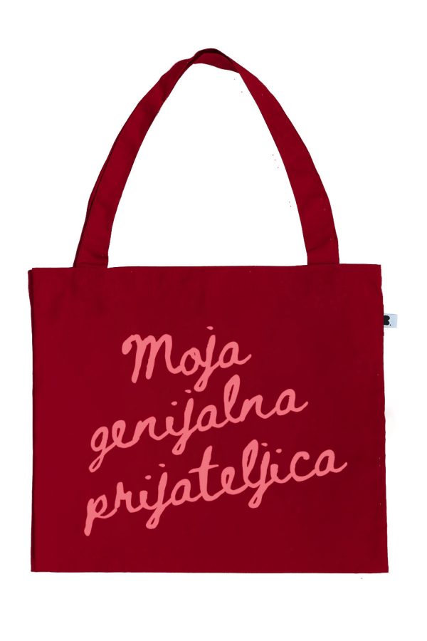 Ceger Moja genijalna prijateljica