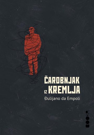 Carobnjak-iz-Kremlja---naslovna