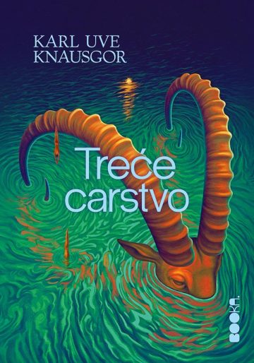 Trece-carstvo---naslovna
